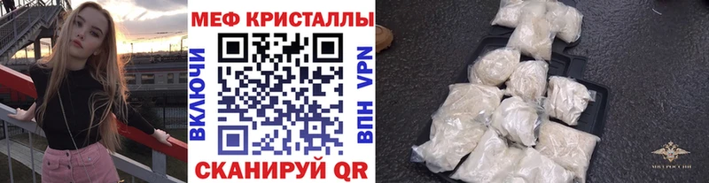 ГАШИШ Острогожск