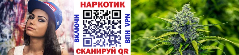 Где купить наркотики Острогожск Cocaine АМФЕТАМИН Мефедрон ГАШИШ МАРИХУАНА