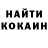 Амфетамин VHQ Taron Moody