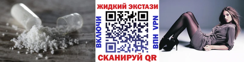 ОМГ ОМГ tor где можно купить Острогожск Бутират BDO 33%
