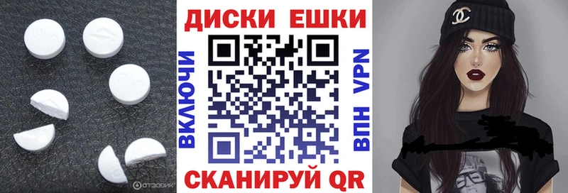 купить наркотики сайты  Острогожск  ЭКСТАЗИ Punisher 