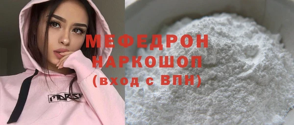 Альфа ПВП Сосновка