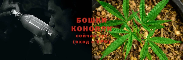 прущая мука Беломорск