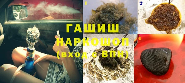 прущая мука Беломорск