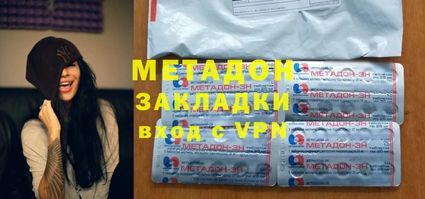 Альфа ПВП Сосновка