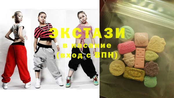 прущая мука Беломорск