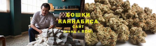 прущая мука Беломорск