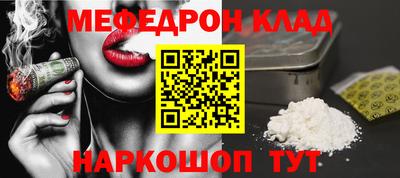 герыч Нальчик