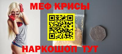 герыч Нальчик