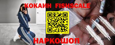 таблы Нарткала