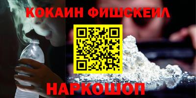 Альфа ПВП Азнакаево