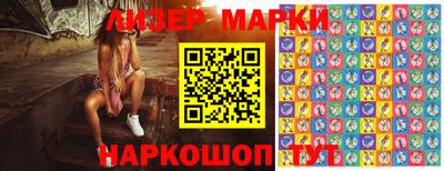 герыч Нальчик