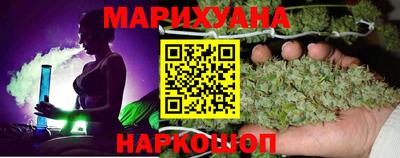 таблы Нарткала