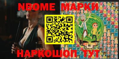 прущая мука Абакан