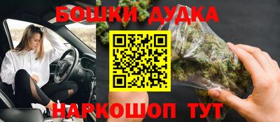 таблы Нарткала