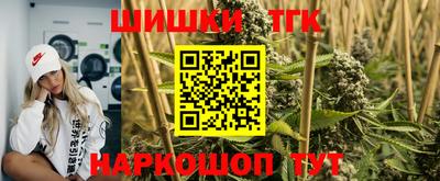 прущая мука Абакан