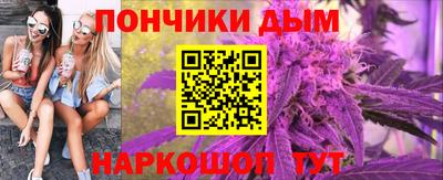 герыч Нальчик