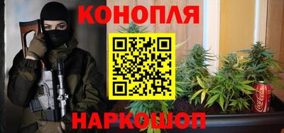 таблы Нарткала