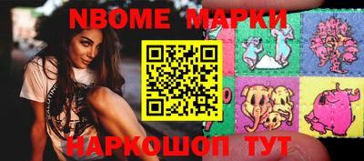 прущая мука Абинск