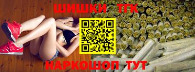 герыч Нальчик