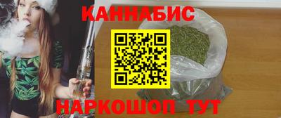 Альфа ПВП Азнакаево
