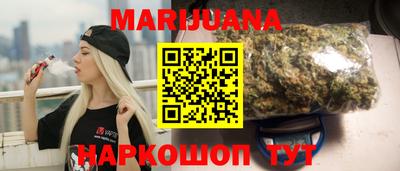 таблы Нарткала