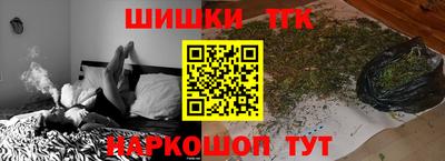 прущая мука Абакан