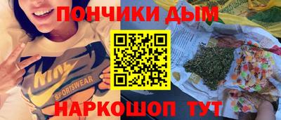 Альфа ПВП Азнакаево