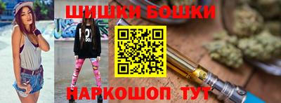 таблы Нарткала