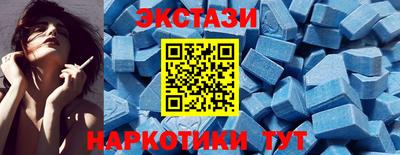 прущая мука Абакан