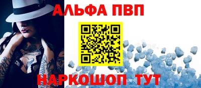 герыч Нальчик