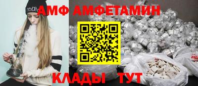 таблы Нарткала
