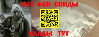 Альфа ПВП Азнакаево
