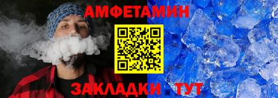 PSILOCYBIN Наро-Фоминск