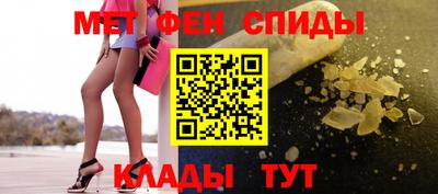 PSILOCYBIN Наро-Фоминск