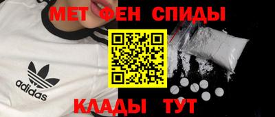 прущая мука Абакан