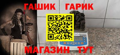 PSILOCYBIN Наро-Фоминск