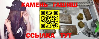 прущая мука Абакан