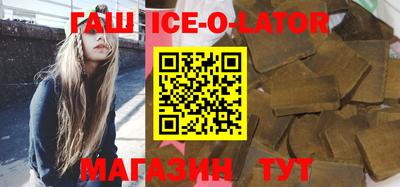 прущая мука Абинск