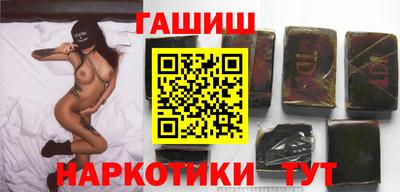 прущая мука Абакан