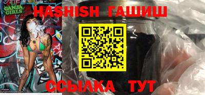таблы Нарткала