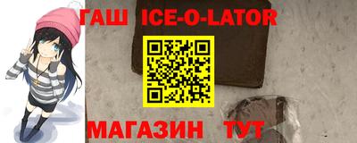таблы Нарткала