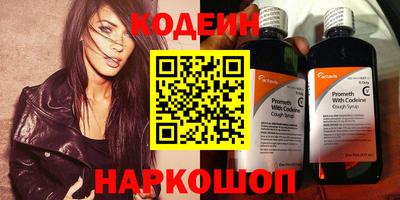 герыч Нальчик