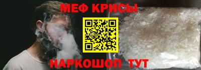 PSILOCYBIN Наро-Фоминск