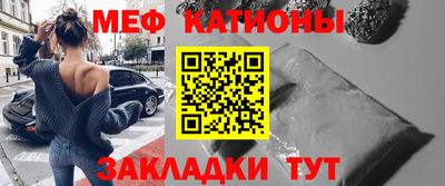 герыч Нальчик