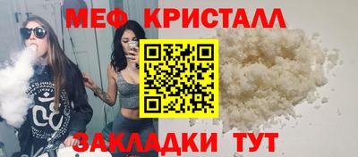 Альфа ПВП Азнакаево