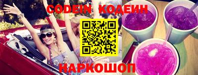 прущая мука Абакан