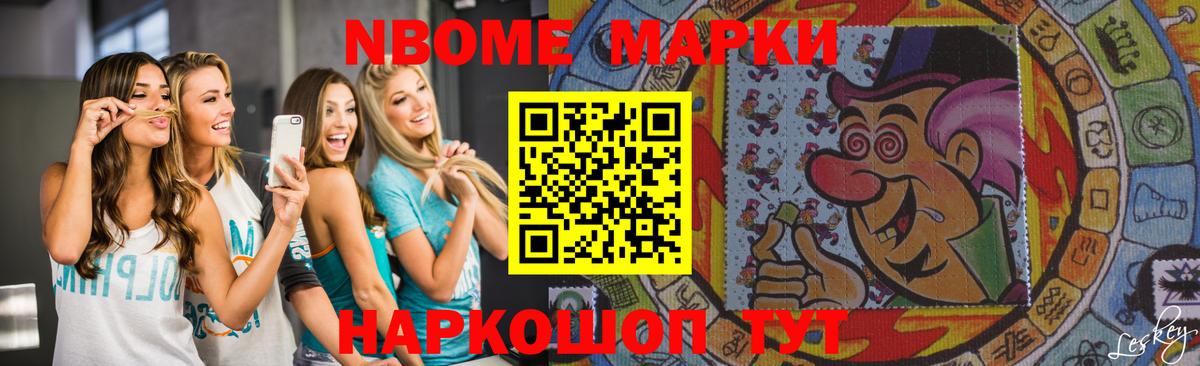 LSD-25 экстази ecstasy  ЛСД экстази ecstasy  Острогожск  Вход с VPN 
